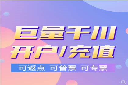 百度运营推广实战技巧，看这些成功案例