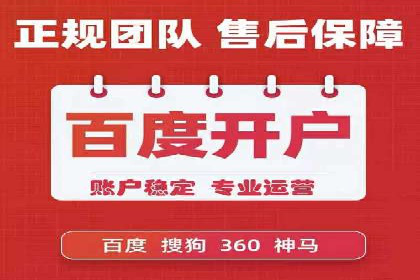 抖音信息流广告代理的五大成功投放案例
