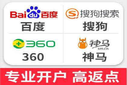 案例分享：低成本SEM推广策略