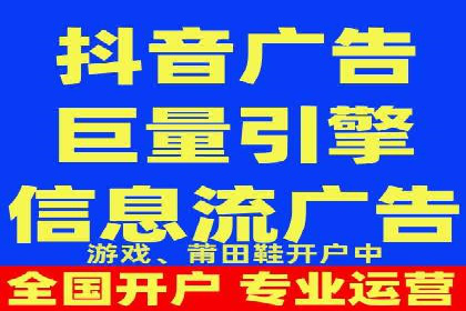 百度SEO推广公司案例分享：实战经验谈